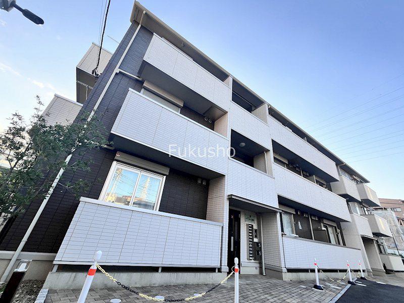 ヒラソル二俣川