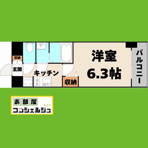 ディアレイシャス名古屋太閤通II(1K/5階)の間取り写真