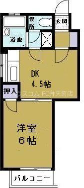 ハイネス岡崎II(1DK/8階)の間取り写真