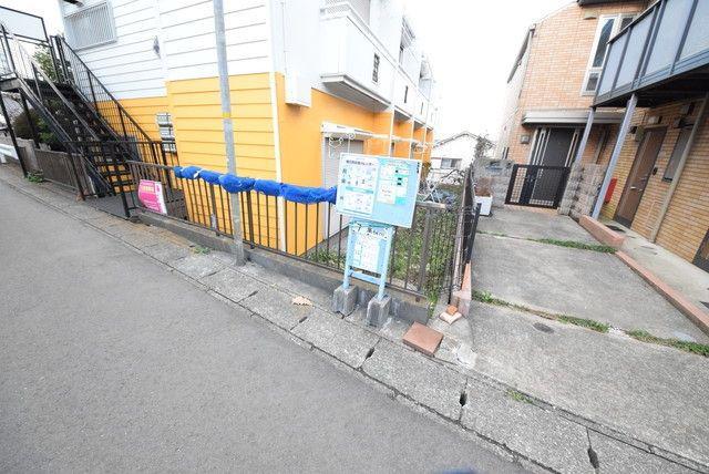 ハイツユタカ