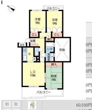 STAR ART 春日(3LDK/3階)の間取り写真