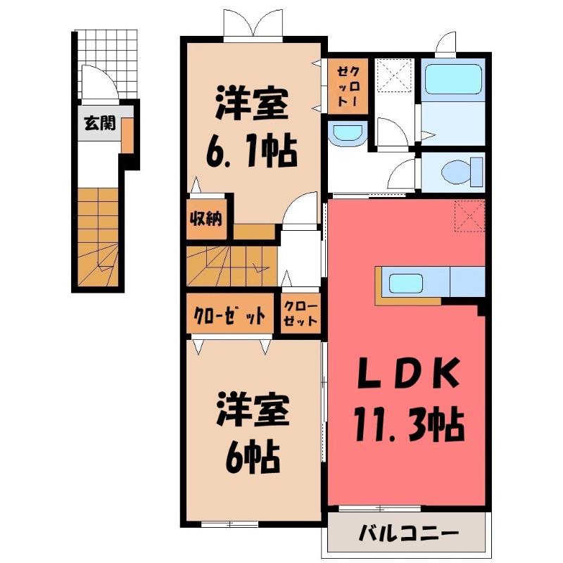 サニー・ガーデン(2LDK/2階)の間取り写真