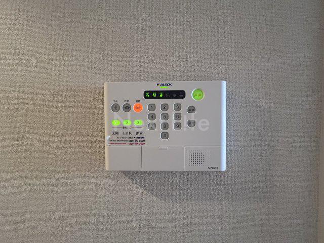 フォレストガーデン小門町