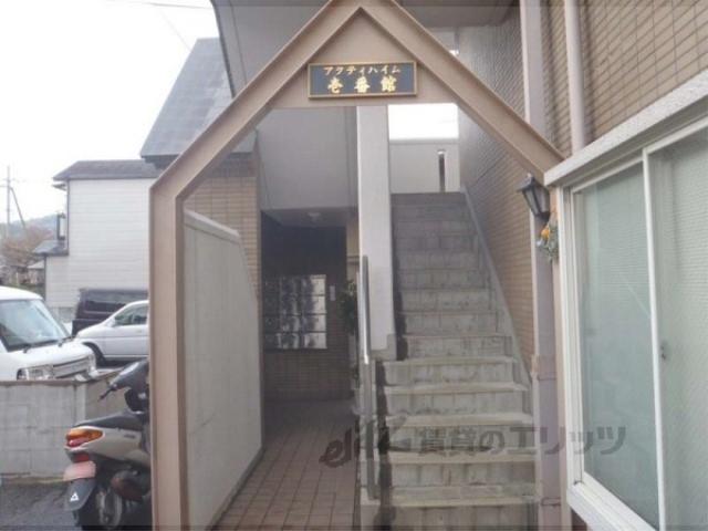 アクティハイム壱番館