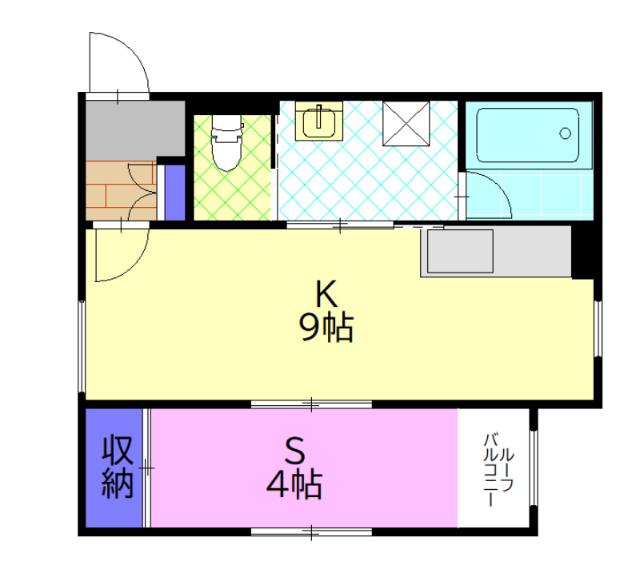ACTY-K II