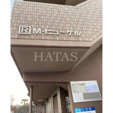 M・ヒューゲル