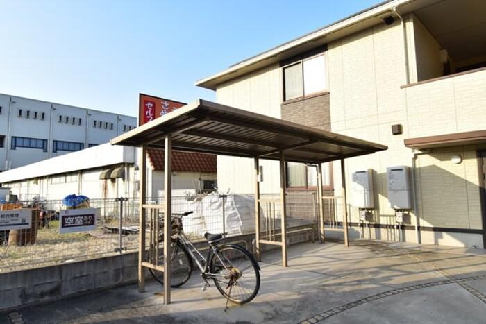 アヴァンサール 優