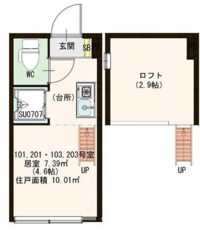 サヴォイ渋谷本町(ワンルーム/2階)の間取り写真