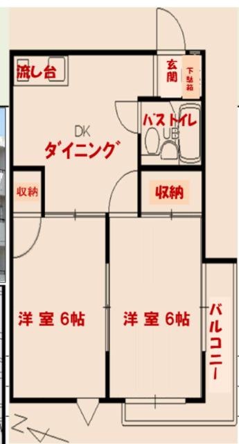 STプラザ大泉学園(2DK/3階)の間取り写真