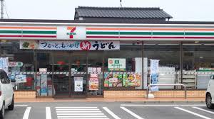 グランシャリオ(2LDK/3階)の周辺写真
