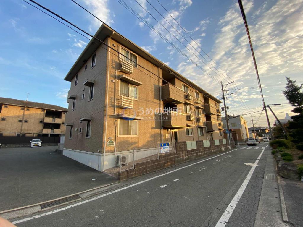 ハウスフリーデ5番館