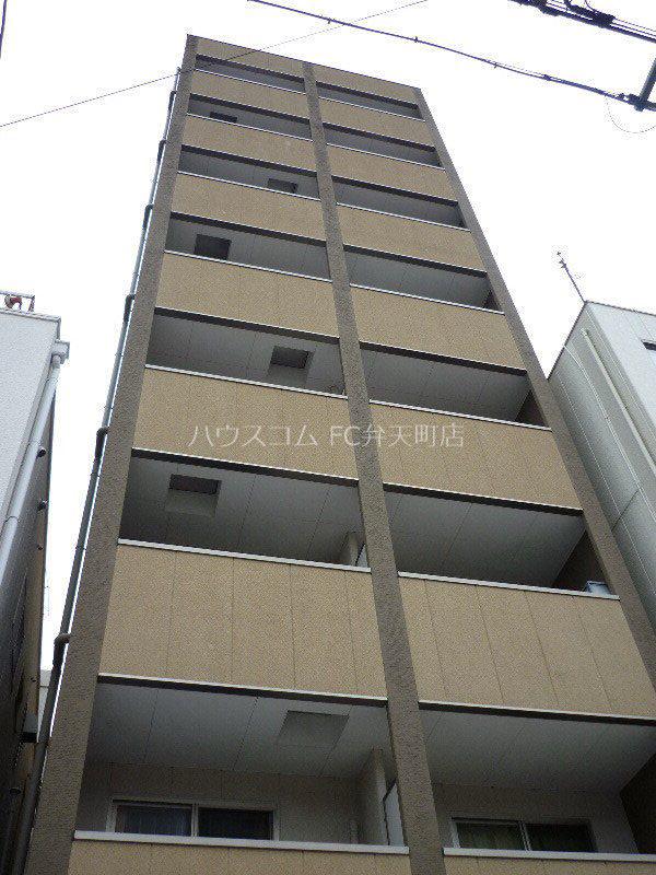 アリビオ港晴