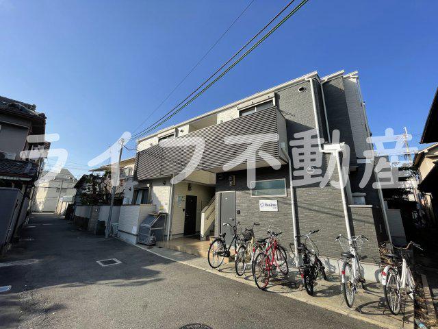 REALIZE長瀬