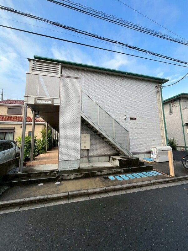 メゾンアトム
