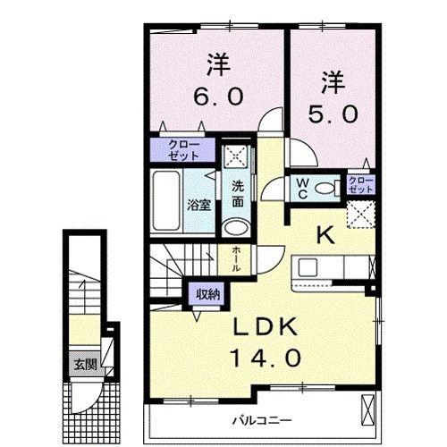 オリエンタル・メゾン光 B(2LDK/2階)の間取り写真