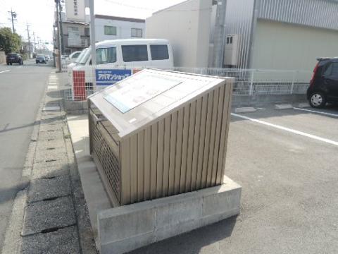 S・ポワール