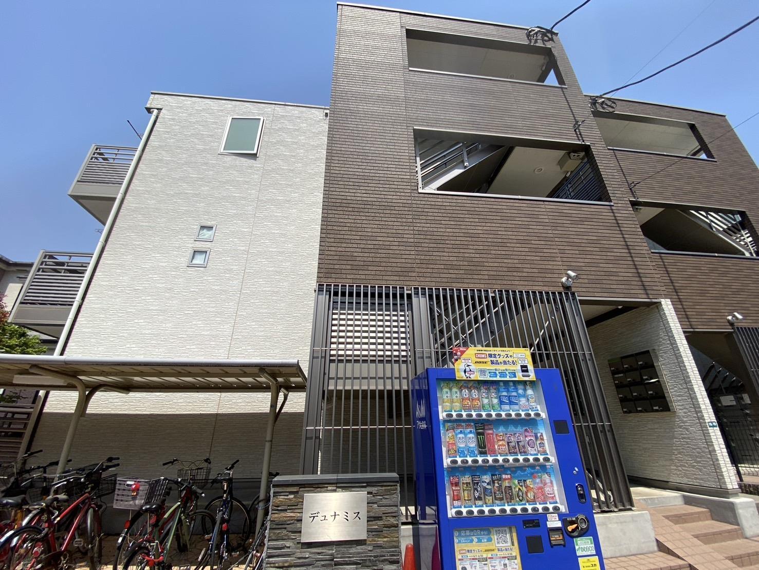 デュナミス