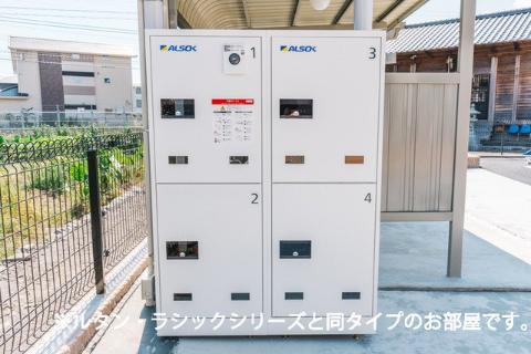 エヴァファースト