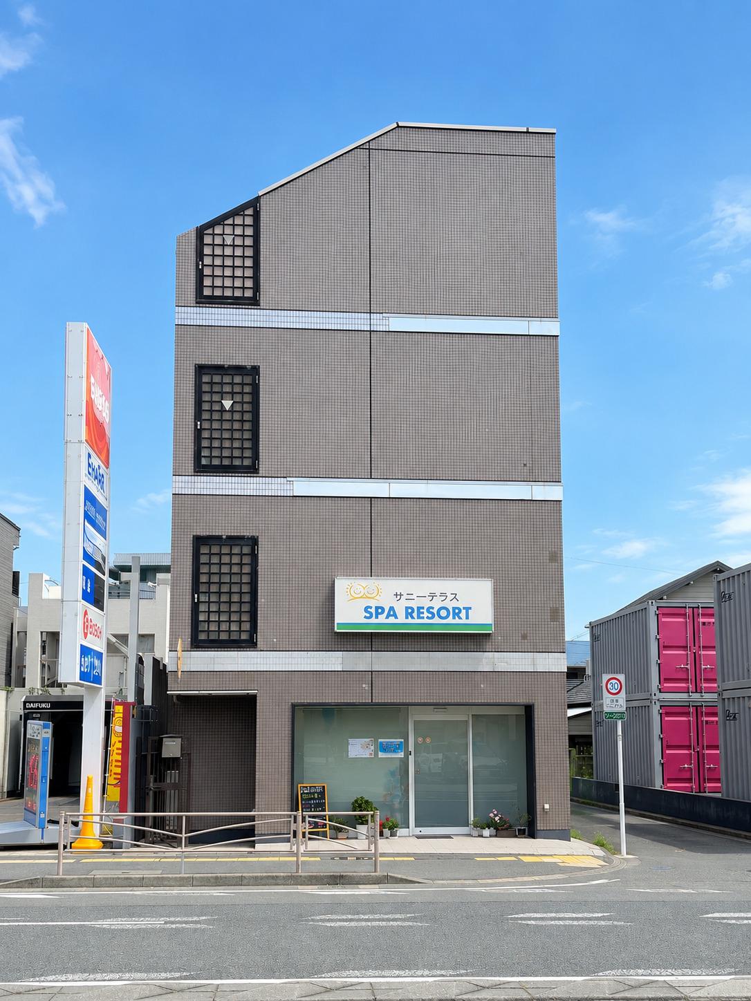 ユーコート金沢八景