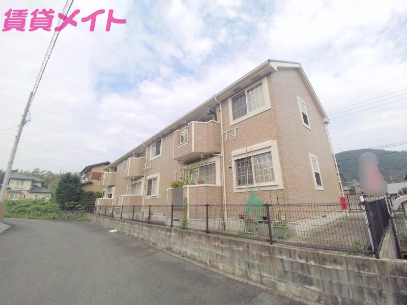フリーデ多度