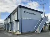 クリーンハイツ A棟