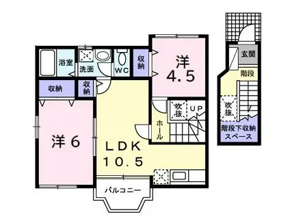 ファースト デュー V(2LDK/2階)の間取り写真