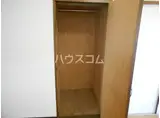 メゾンド新町I