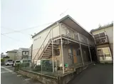 宮町ハイツ