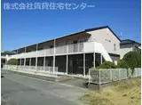 アシュレ有家