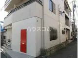 安清ビル