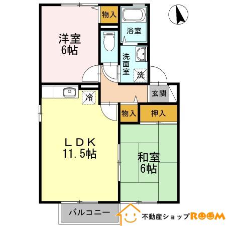 SUNセジュールA棟(2LDK/2階)の間取り写真