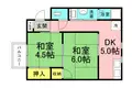 沖原アパート