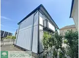 シーマ福重