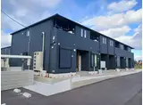 クラインボッシェII