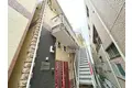 ユナイト小田グランベリーズ