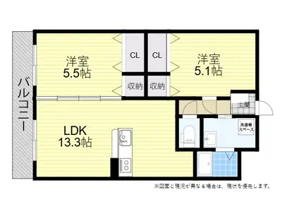 サンリバー三川(2LDK/1階)の間取り写真