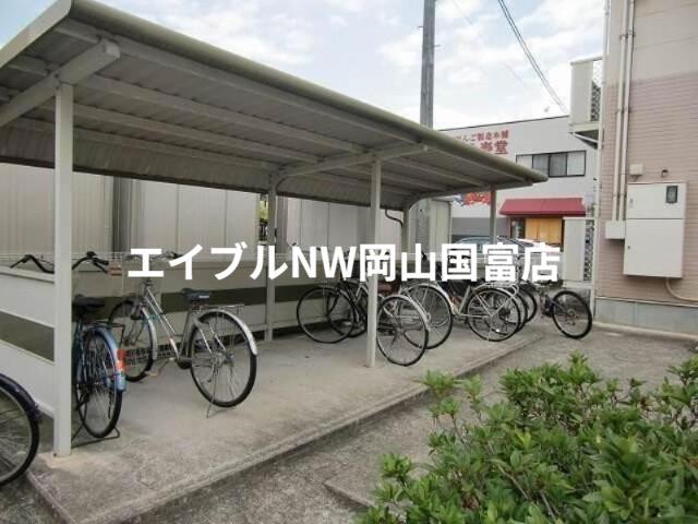 あんてぃーく