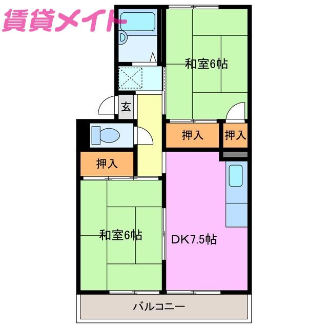 プレジール三宅A棟(2DK/2階)の間取り写真