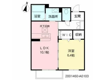 プリマビレッジ若葉(1LDK/1階)の間取り写真