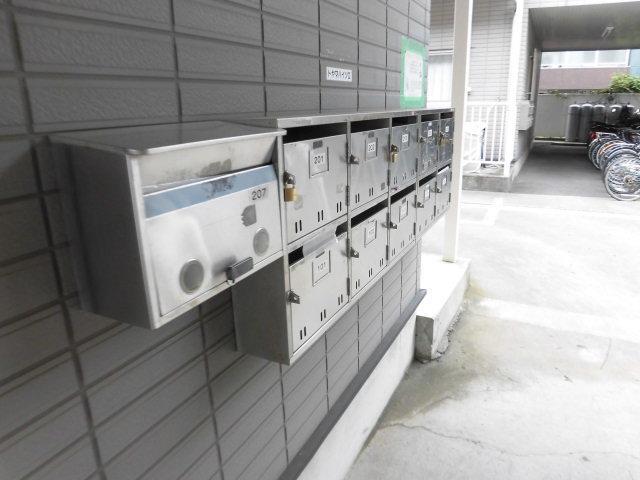 トヤマハイツII