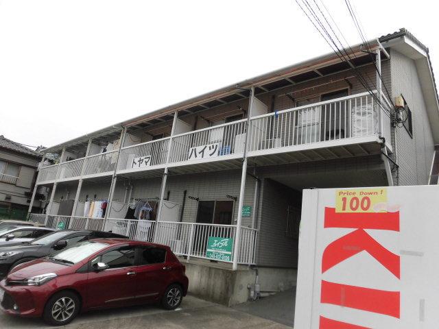 トヤマハイツII