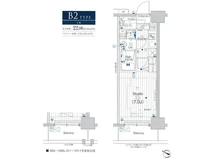 ガーラ・プライム横濱関内(1K/11階)の間取り写真