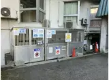 栄マンションS棟