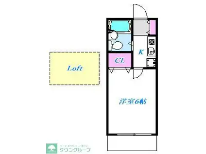 児玉マンション1号棟(1K/2階)の間取り写真