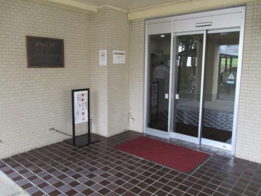 ダイアパレス登戸