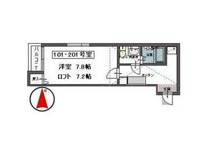 メゾン ヴェルディール(1K/2階)の間取り写真
