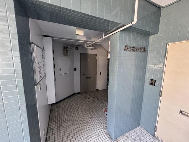 第5光和ビル