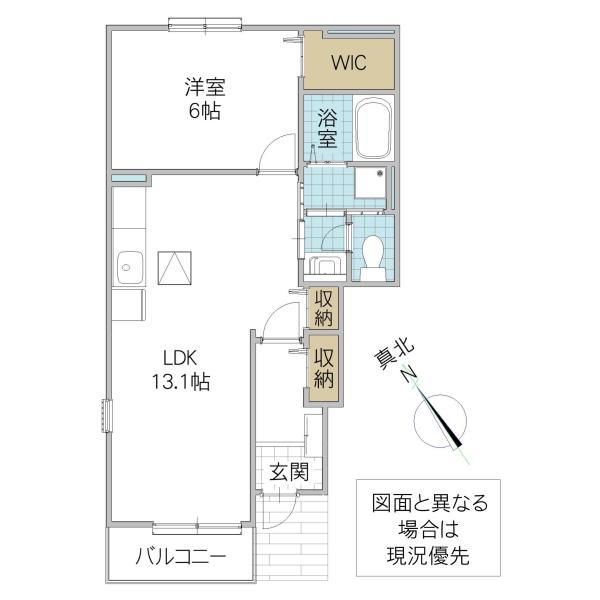 サンリット デーア B(1LDK/1階)の間取り写真