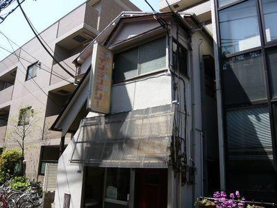 神崎荘