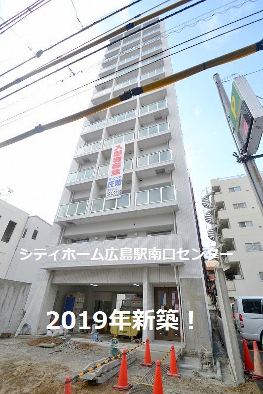  ライトヒルズ駅北(ワンルーム/7階)